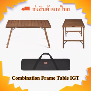 Combination Frame Table โต๊ะแต้มปิ้ง มีช่อง IGT วางเตาได้ 3 ยูนิต โต๊ะไม้สัก (ส่งจากไทย)