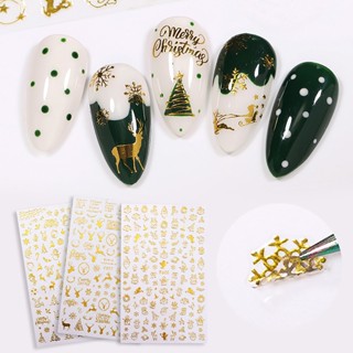 【AG】Nail Sticker Stylish Easy to Various Patterns Nail Sticker for Women