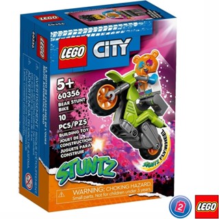 เลโก้ LEGO City 60356 Bear Stunt Bike