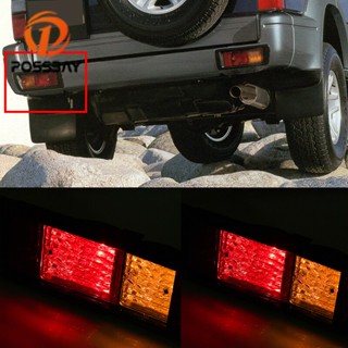 【 Hot Style 】ไฟตัดหมอกติดกันชนหลังรถยนต์ สําหรับ Toyota Land Cruiser Prado(90) 1997-2002