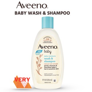 Aveeno Baby Wash &amp; Shampoo 236 ml สบู่อาบน้ำและสระผม อาวีโน่ เบบี้ แอนด์แชมพู สำหรับเด็ก