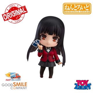 พร้อมส่ง+โค๊ด Nendoroid Yumeko Jabami: Kakegurui ×× (Re-run) 882 (ลิขสิทธิ์แท้)