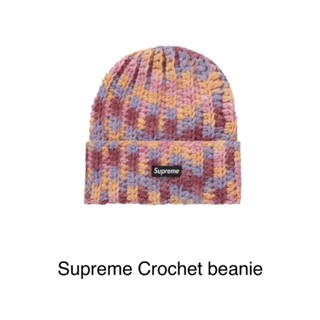 Supreme FW21 Crochet Beanie