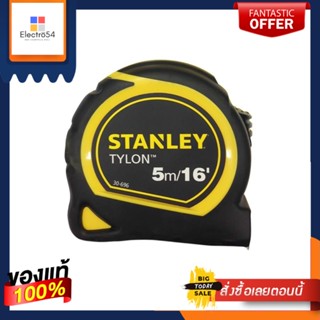 RUBBERIZED ตลับเมตรหุ้มยาง STANLEY TYLON 5 ม.RUBBERIZED MEASURING TAPE STANLEY TYLON 5M