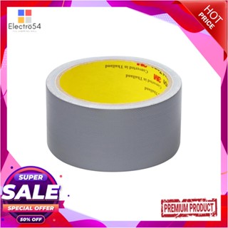 UTILITY เทปผ้ามันเงา 3M 48 MMX8Y สีบรอนซ์UTILITY DUCT TAPE 3M 48MMX8Y BRONZE