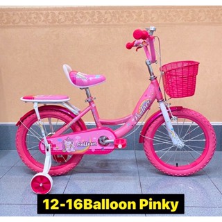 รถจักรยาน 12 นิ้ว และ 16 นิ้ว Panther Balloon Pinky ลายม้ายูนิคอน