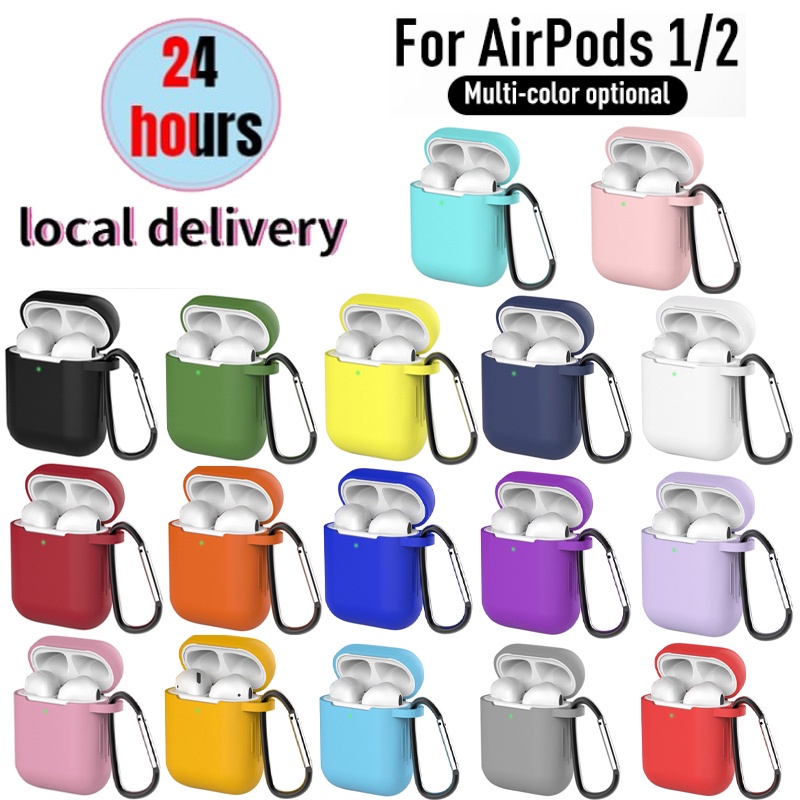 เคสหูฟังซิลิโคนสำหรับ Airpods 1 2 ฝาครอบหูฟังอุปกรณ์เสริมกระเป๋าเคสพร้อมตะขอ