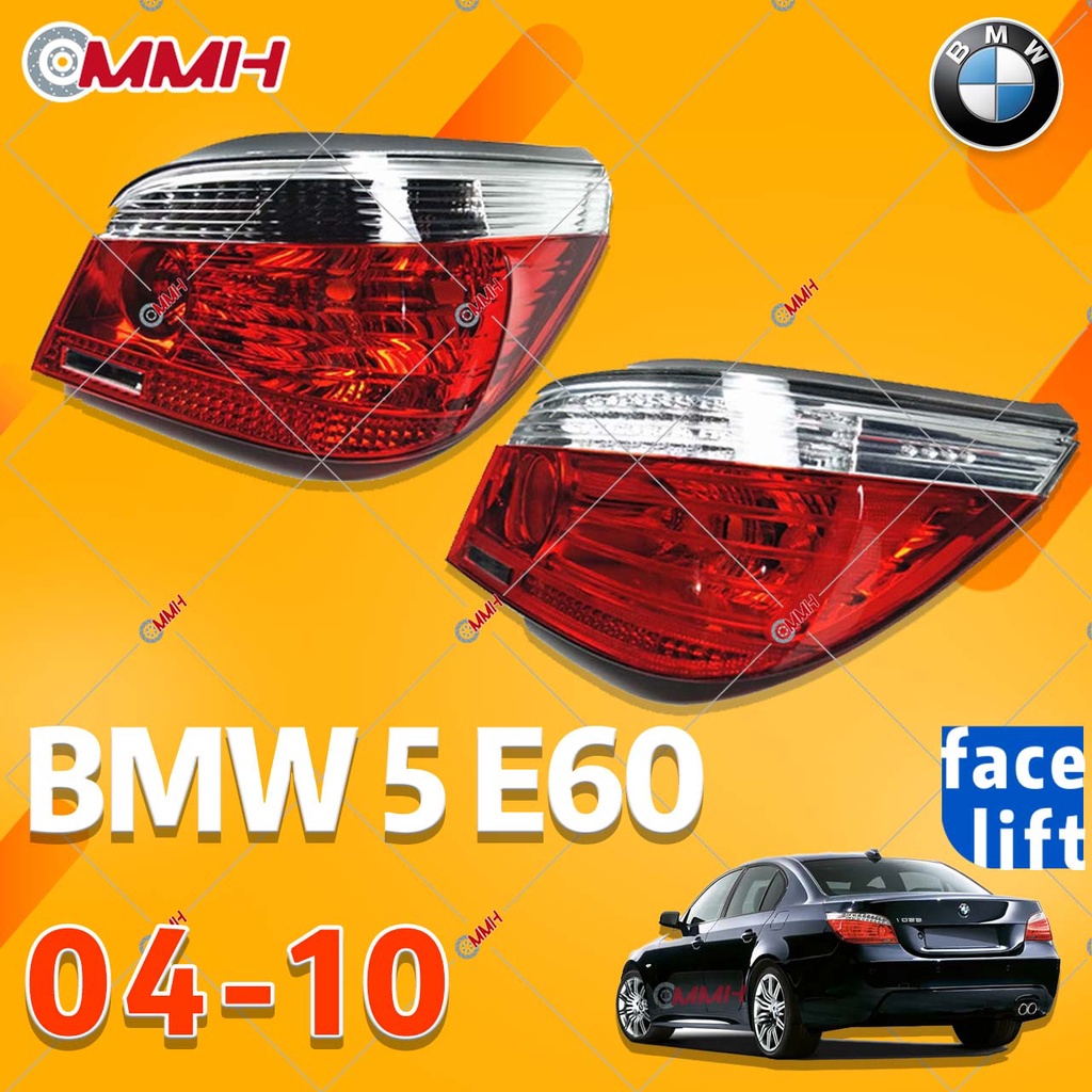 Bmw5 bmw 5 series E60 ไฟท้าย 03-10 เสื้อ​ไฟท้าย ไฟท้าย​แต่ง ไฟท้ายไฟเบรค​ ไฟเลี้ยว Taillamp Tailligh