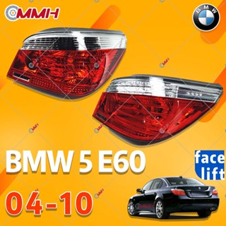 ไฟท้าย ไฟเบรก ไฟหยุด สําหรับ BMW5 bmw 5 series E60 03-10 เสื้อ​ไฟท้าย ไฟท้าย​แต่ง ไฟท้ายไฟเบรค​ ไฟเลี้ยว Taillamp Taillight ไฟท้าย​ พร้อมทับทิม ไฟท้ายกันชนหลังสําหรับ​ ทับทิมในฝาท้ายไฟท้าย ไฟเบรก ไฟสัญญาณเตือน