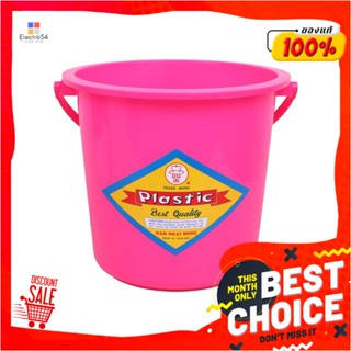 BUCKET ถังน้ำ NAM NGAI HONG 314SA 20.43 ลิตร สีชมพูBUCKET NAM NGAI HONG 314SA 20.43L PINK 3PCS