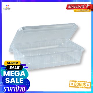 เอโร่Box+LidPP มล.กล่องอาหาร+ฝาพีพีใส500x 25กล่องaroFood Box+LidPP Ml 500x25Boxes