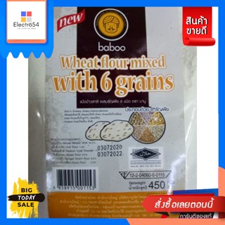 Baboo Atta With Multi Grains 450g.Baboo Atta With Multi Grains 450g. Reasonable price.แป้