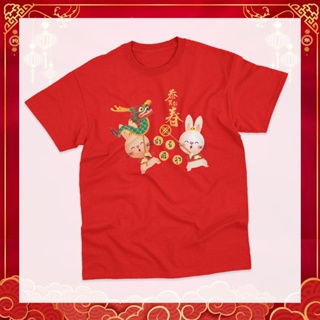 [S-5XL]ผ้าฝ้าย 100% [S-5XL]พร้อมส่ง เสื้อยืด พิมพ์ลาย Happy Chinese New Year Rabbit แฟชั่นสําหรับครอบครัว 2023