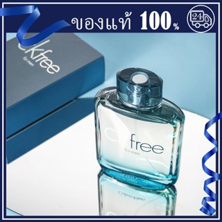 ส่วนลดของแท้💯 Calvin Klein CK Free for Men EDT 100ml น้ำหอมสำหรับผู้ชาย