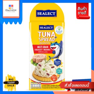 Sealect(ซีเล็ค) Sealect Tuna ซีเล็คทูน่าสเปรดมัลติเกรน 50กรัม แครกเกอร์ Sealect Tuna Sealect Tuna Spread Multigrain 50g