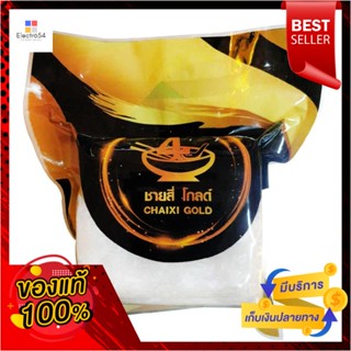 GoldกรัมChaixi แผ่นเกี๊ยวไรซ์เบอร์รี่ชายสี่โกลด์500 กรัมChaixiGoldRiceberry WontonWrappers  500g