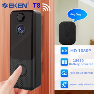 Smart Home EKEN T8 ออดประตูไร้สาย 2.4GHz WiFi 1080P HD ตรวจจับการเคลื่อนไหว PIR