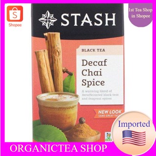 ชา Stash Tea, Black Tea, Decaf Chai Spice, 18 Tea Bags💚พร้อมส่ง💜