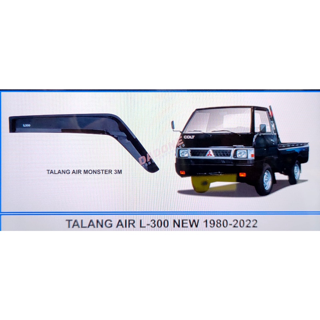 L300 NEW 1980-2022 monster 3M รางน้ําน้ํา