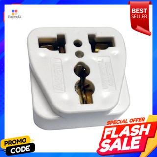 plug ปลั๊กแปลง 2 ขาแบน ASIAN รุ่น A-011 สีขาวAdapter plug 2 flat legs ASIAN model A-011 white