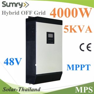 ไฮบริด โซลาร์ อินเวอร์เตอร์ MPS 4KW 48V MPPT 60A  รุ่น MPS-5KVA-48V