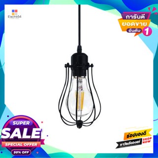 Steel โคมไฟเพดานเหล็ก HI-TEK รุ่น POMPEII HFDPP00004 (E27x1) สีดำCeiling Lamp Steel HI-TEK Model POMPEII HFDPP00004 (E27