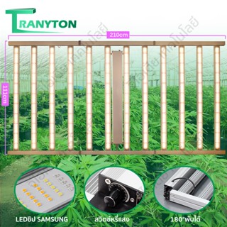 🔥พร้อมส่ง🔥 82ขนาดใหญ่ ไฟปลูกต้นไม้ 650w 800w 1000w SamsungLM281B IR UV LED Grow Light ไฟต้นไม้ กันน้ำ ปรับความสว่างได้