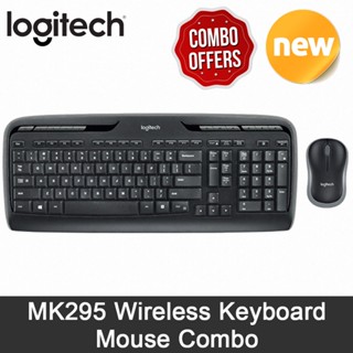 Logitech MK330r Slient Wireless Keyboard and Mouse Combo Set