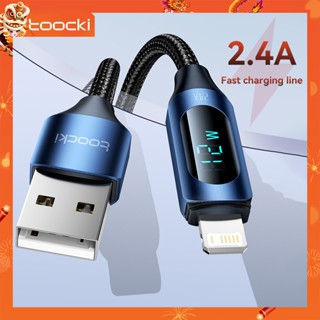 Toocki 12W ชาร์จเร็ว USB เป็น lOS สายชาร์จ 2.4A สายเคเบิลข้อมูล สายเคเบิล USB