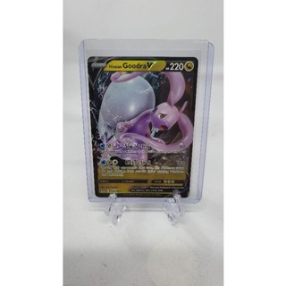 Pokemon Card "Goodra V 135/196" ENG Lost Origin