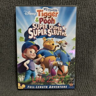 My Friends Tigger &amp; Pooh: Super Duper Super Sleuths / เพื่อนฉันทิกเกอร์และพูห์ ตอน พลังซูเปอร์นักสืบทีเด็ด (แผ่นสกรีน)