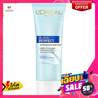 LOreal(ลอรีอัล) ลอรีอัล ปารีส ออร่า เพอร์เฟกต์ เอ็กซ์ตรอว์ดินารี่ วิป โฟม 100 มล. LOreal Paris Aura Perfect Extraordin