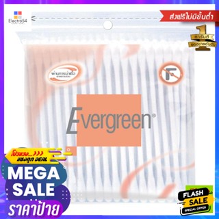 Evergreen(เอเวอร์กรีน) ก้านสำลีเอเวอร์กรีน ถุง Evergreen cotton swabs bagทำความสะอาดผิวหน้า