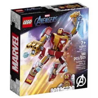 LEGO Super Heroes 76203 Iron Man Mech Armor ของใหม่ ของแท้💯