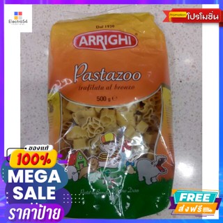 วัตถุดิบ Arrighi Pastazoo 500g.Arrighi Pastazoo 500g. Reasonable price.เส้นพาสต้า