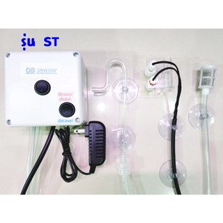 อุปกรณ์เติมน้ำ AUTO OB sensor - ST รุ่นมาตรฐาน+ทามเมอร์แบบนั…