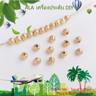 ❤️เครื่องประดับ DIY❤️ลูกปัดแกะสลัก ชุบทอง 14k สามด้าน 4 มม. แฮนด์เมด DIY[ลูกปัด/จี้/สร้อยข้อมือ/สร้อยคอ/ต่างหู/กําไลข้อมือ]