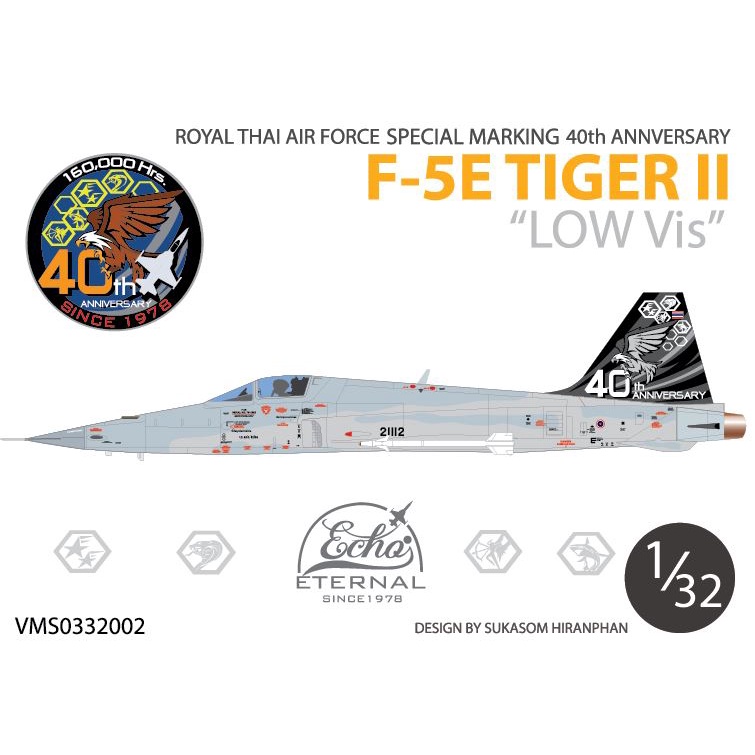 รูปลอกน้ำ DECAL VEHA สเกล 1/32 SPECIAL MARKING 40th ANNIVERSARY F-5T TIGRIS “LOW Vis” ราคา ถูกที่สุด ดีลบีเคเค