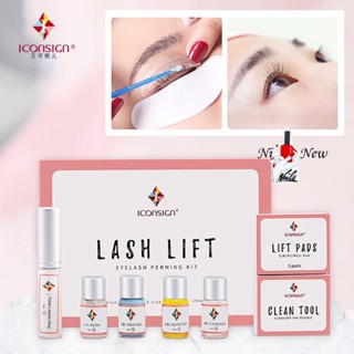 Iconsign lash lift แบบครบเซ็ต(สินค้าแตก-หักทางร้านไม่รับเปลี่ยน-คืน)