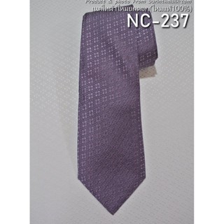 เน็คไทล์ผ้าไหมยกดอก สีม่วงเปลือกมังคุด รหัส NC-237