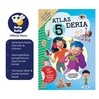 หนังสือ Atlas 5 Deria Kanak With Akitiviti &amp; Sticker ภาพประกอบที่น่าสนใจ &amp; รูปภาพยอดเยี่ยม