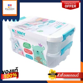 กล่องสำหรับเก็บถุงเก็บน้ำนม 2 ชั้นพร้อมหูหิ้ว NANNY รุ่น S2-N246 สีขาว - ฟ้าStorage box for breast milk storage bags 2 l