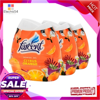 AIR เจลปรับอากาศ FARCENT CITRUS ORANGE 200 ก. แพ็ก 3 ชิ้นAIR FRESHENER GEL FARCENT CITRUS ORANGE 200G 3PCS