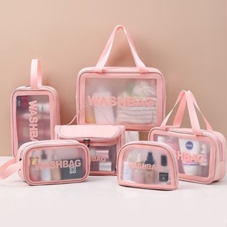 Washbag กระเป๋าใส่เครื่องสำอาง กระเป๋าใส่ของใช้ กระเป๋าอเนกประสงค์ กันน้ำ