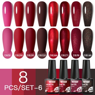 MTSSII 8 ชิ้น / ชุด เซตสีทาเล็บเจล 6ml สี เจลเล็บ กระพริบ UV Nail Gel Polish สีทาเล็บเจลยกเซต ทําเล็บ ชุดเล็บเจล