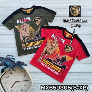 เสื้อเด็ก คอตตอนพิมพ์ลายไดโนเสาร์ ปักโลโก้หนังสีทอง จากแบรนด์แท้ป้าย  Dinosaurs X   สินค้าพร้อมส่ง MX650305 (S-XL)