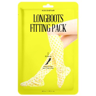 KOCOSTAR Calf &amp; Feet Long Boots Fitting Pack