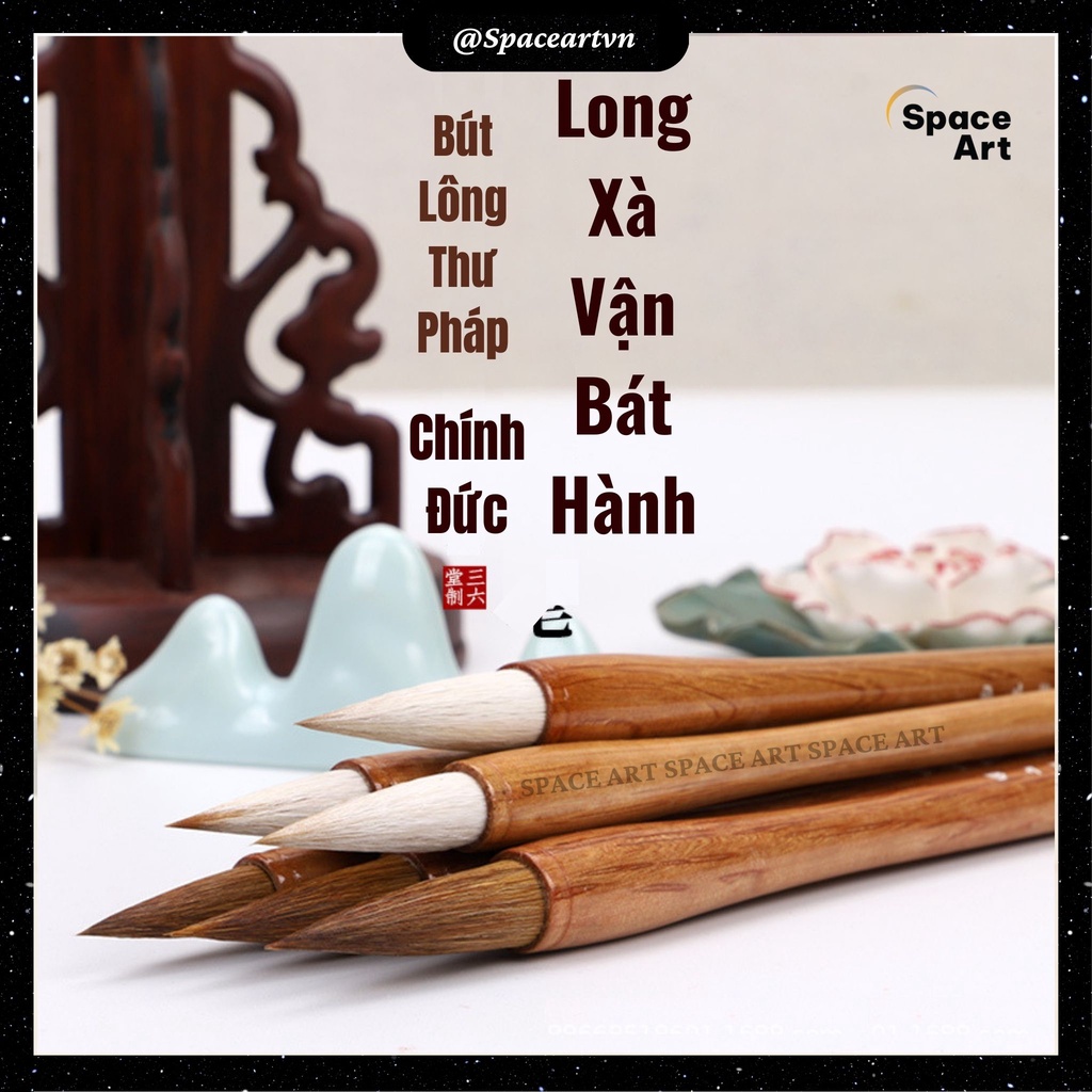 LONG XA TRAN BAT ONION ปากกาแปรงประดิษฐ์ตัวอักษรระดับพรีเมียม 322098 กีเอมเฮา