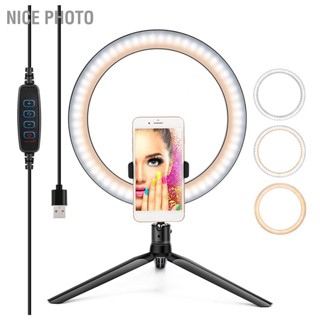 Nice photo 10 นิ้ว Selfie Ring Light Dimmable Photography LED พร้อมขาตั้งสามขาสำหรับการบันทึกวิดีโอสตรีมสด