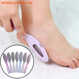 Onehome ตะไบขัดส้นเท้า แบบสองด้าน สําหรับดูแลผิวที่ตายแล้ว